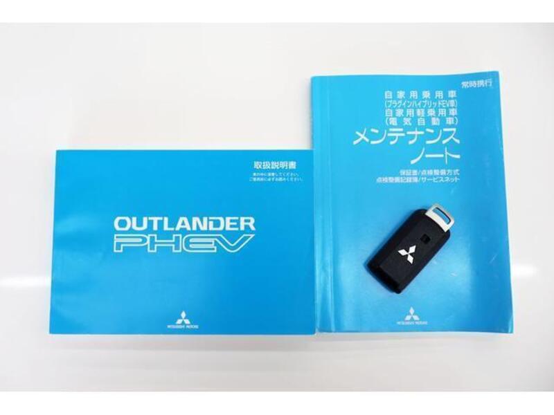OUTLANDER PHEV