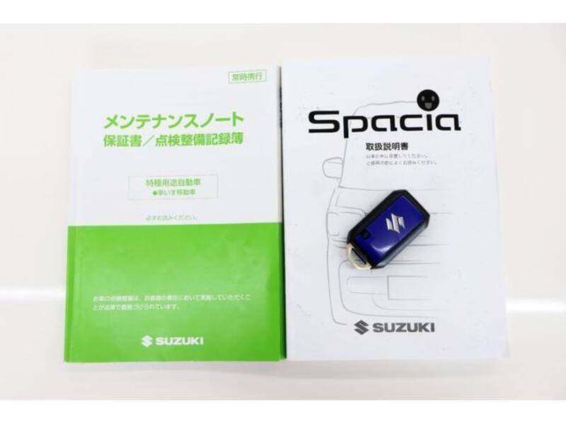 SPACIA