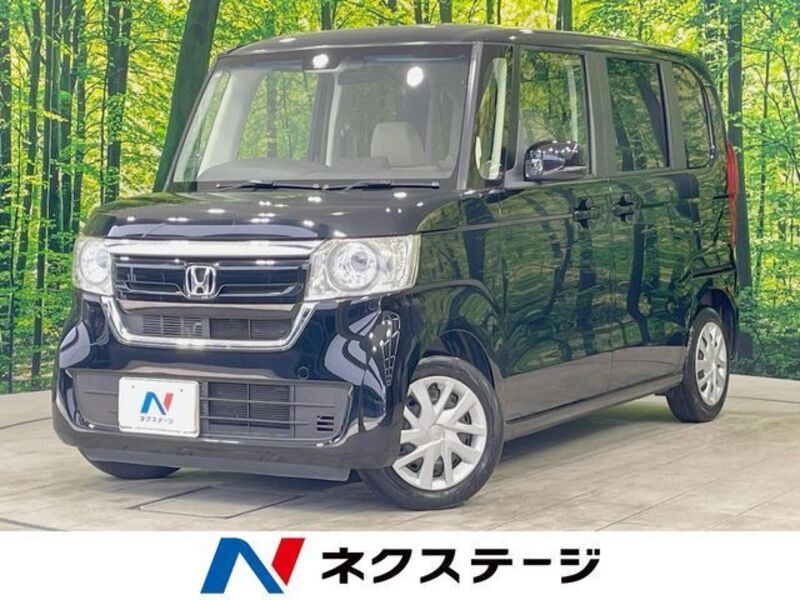 N BOX-0