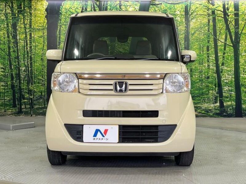 N BOX