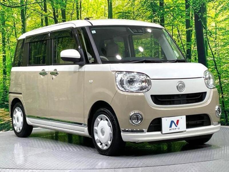 MOVE CANBUS