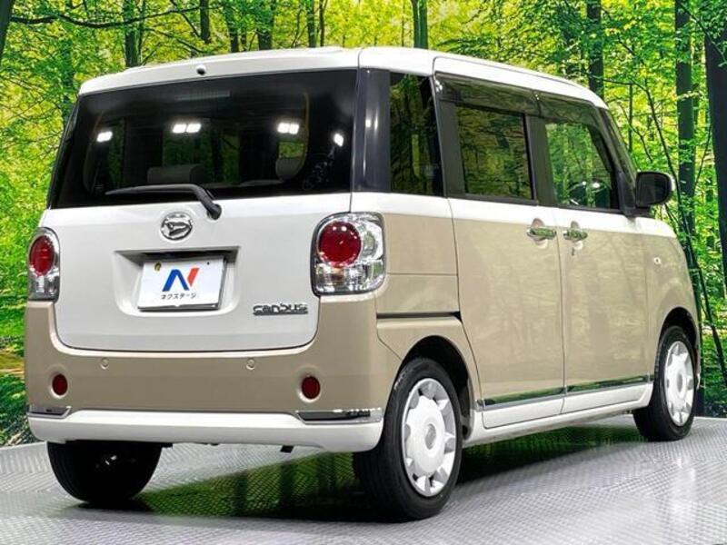 MOVE CANBUS