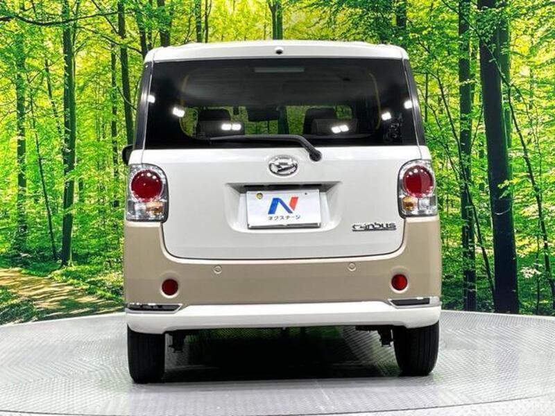 MOVE CANBUS