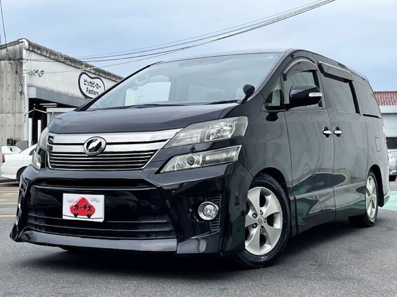 VELLFIRE-0