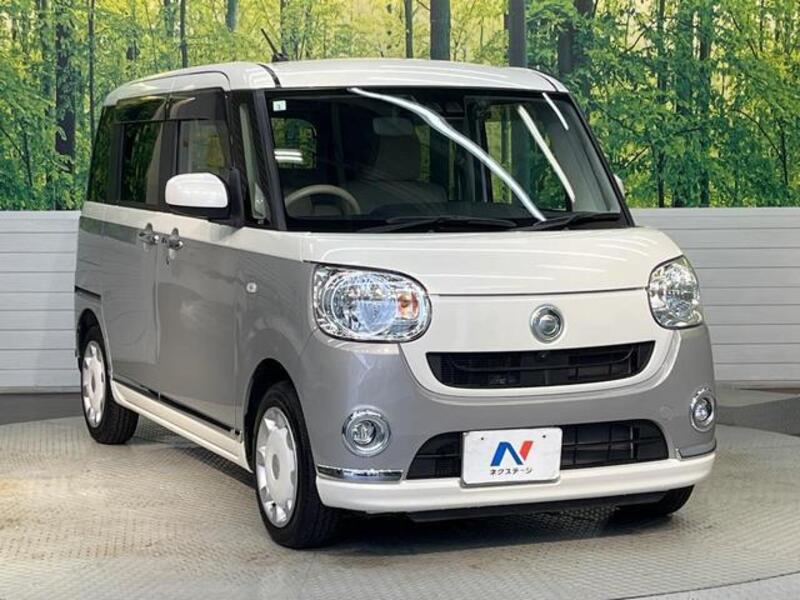 MOVE CANBUS