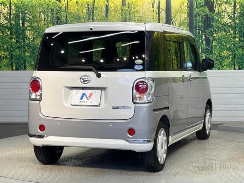 MOVE CANBUS