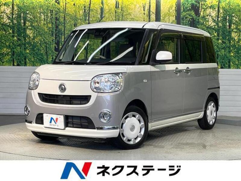 MOVE CANBUS-0