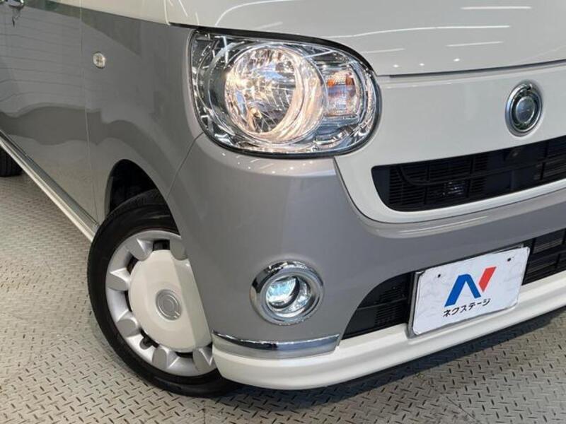 MOVE CANBUS