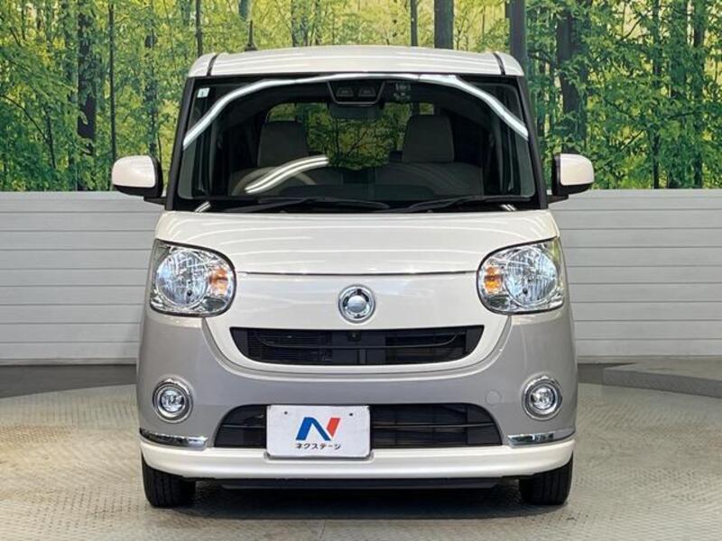 MOVE CANBUS