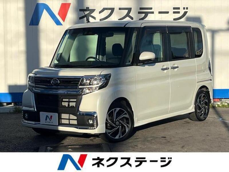 TANTO-0