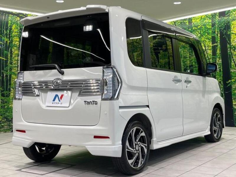 TANTO