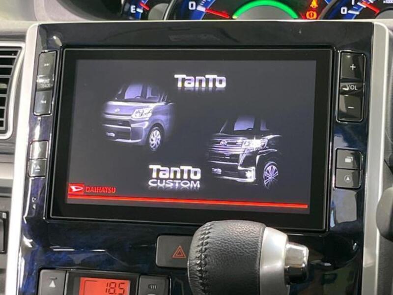 TANTO