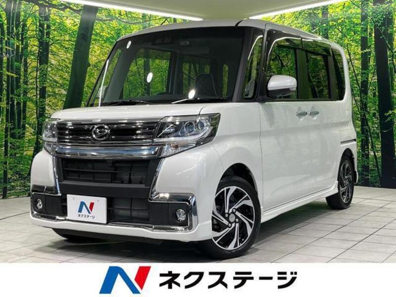 TANTO-0