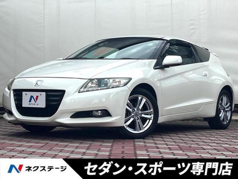 CR-Z-0