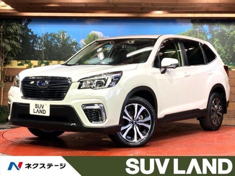 FORESTER-0
