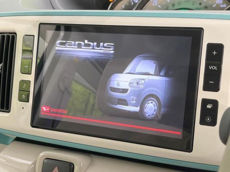 MOVE CANBUS