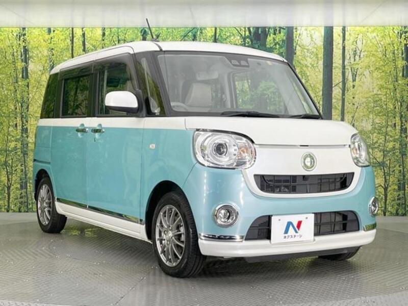 MOVE CANBUS
