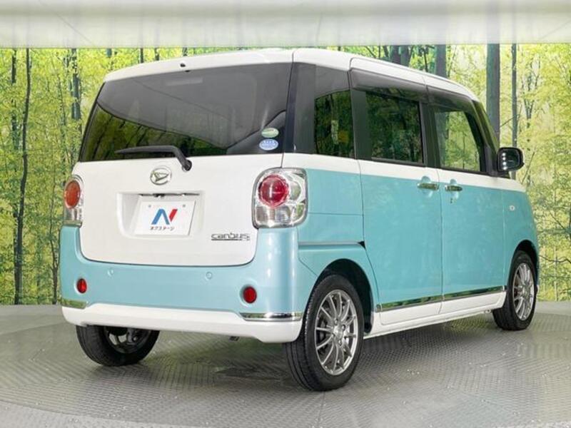 MOVE CANBUS