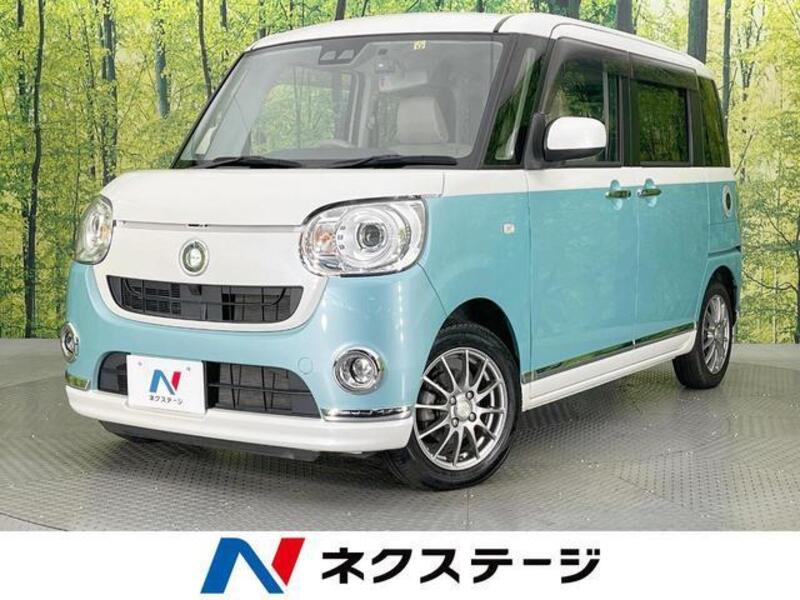 MOVE CANBUS-0