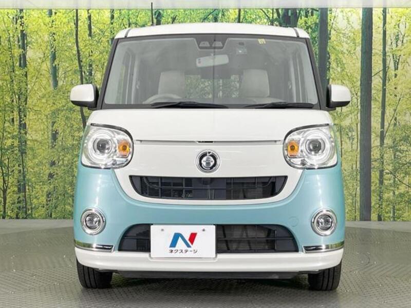 MOVE CANBUS
