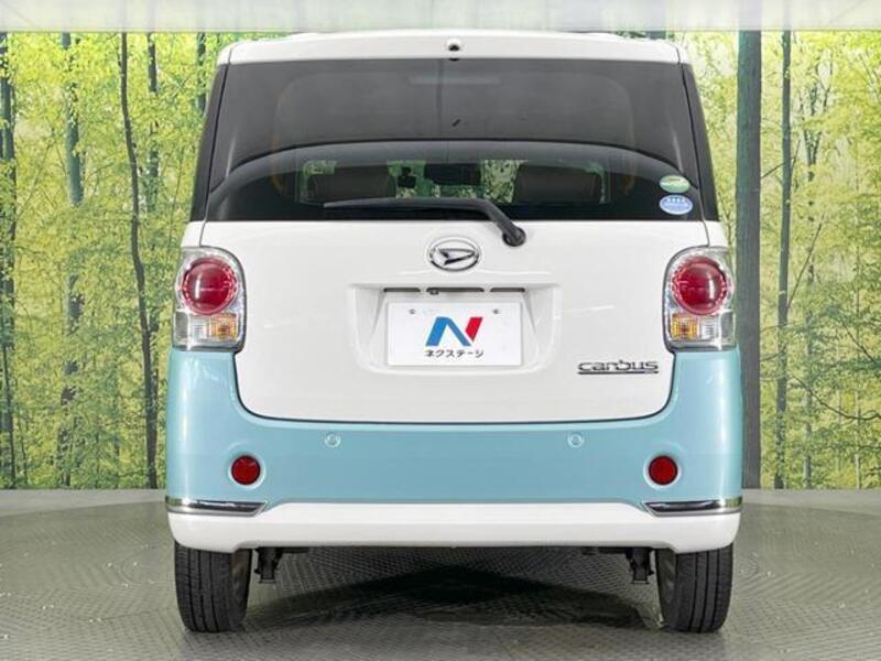 MOVE CANBUS