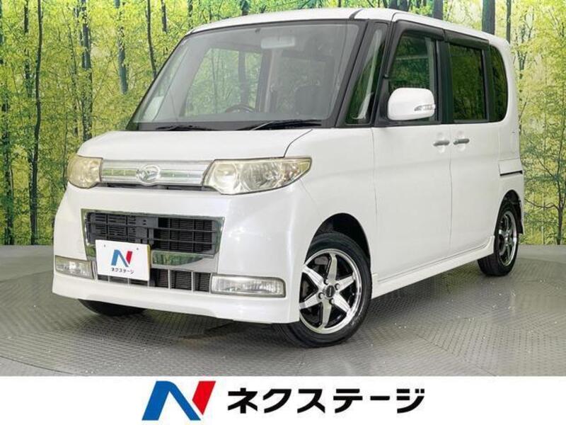 TANTO-0