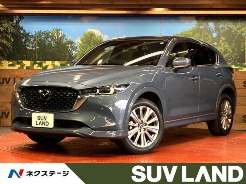 CX-5-0