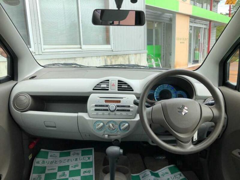ALTO ECO