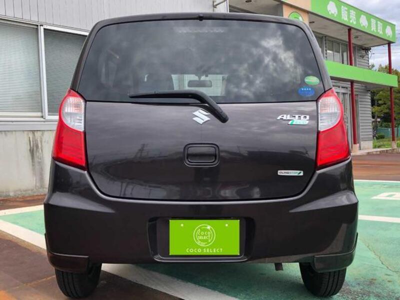 ALTO ECO