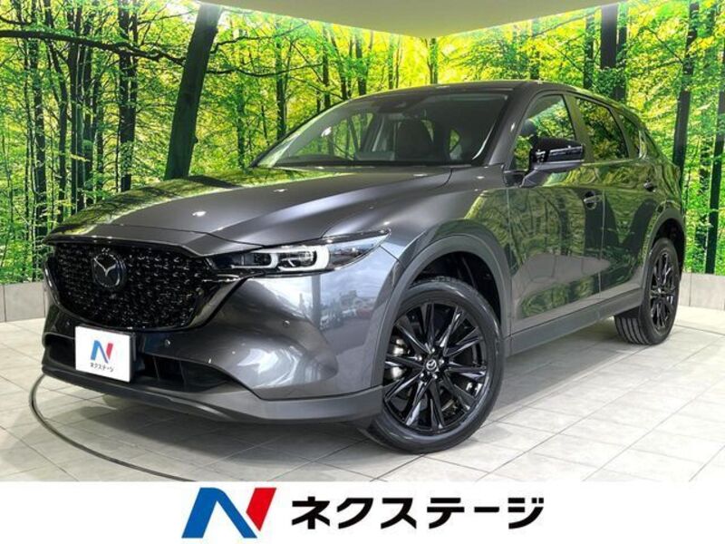 CX-5-0