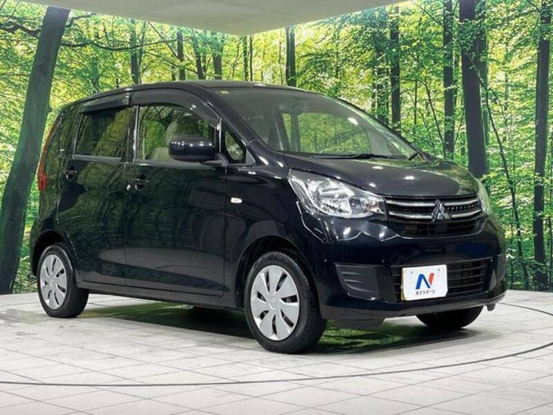 EK WAGON