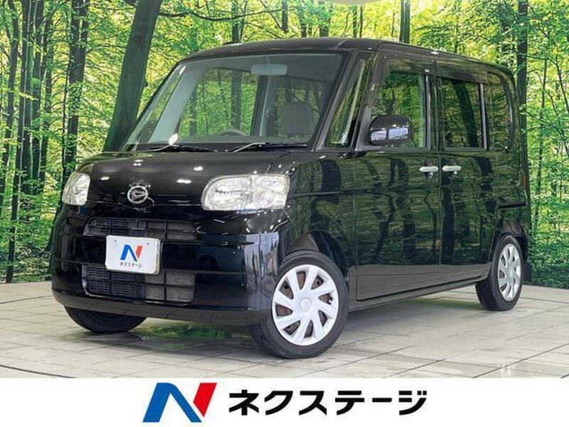 TANTO-0