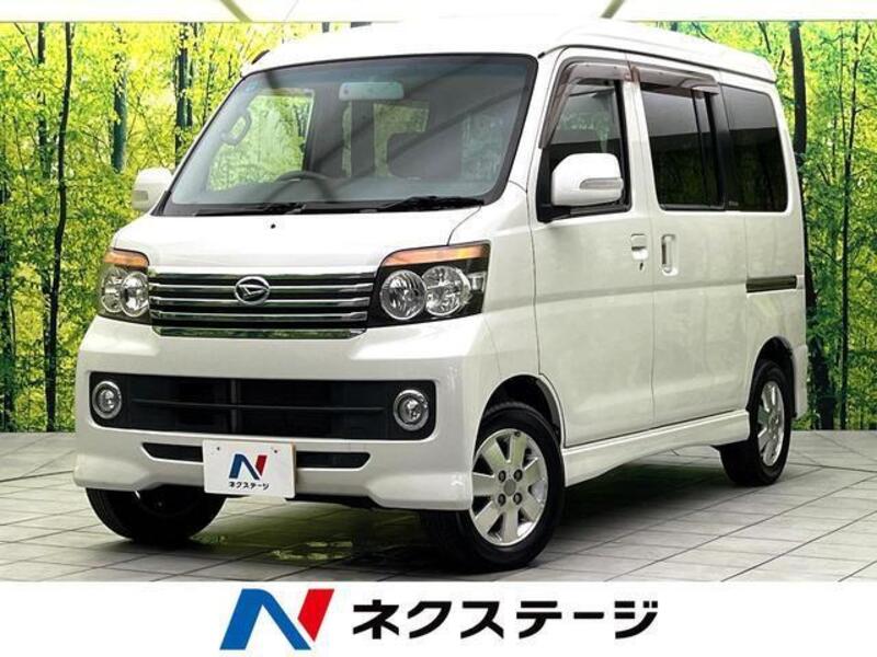 ATRAI WAGON-0