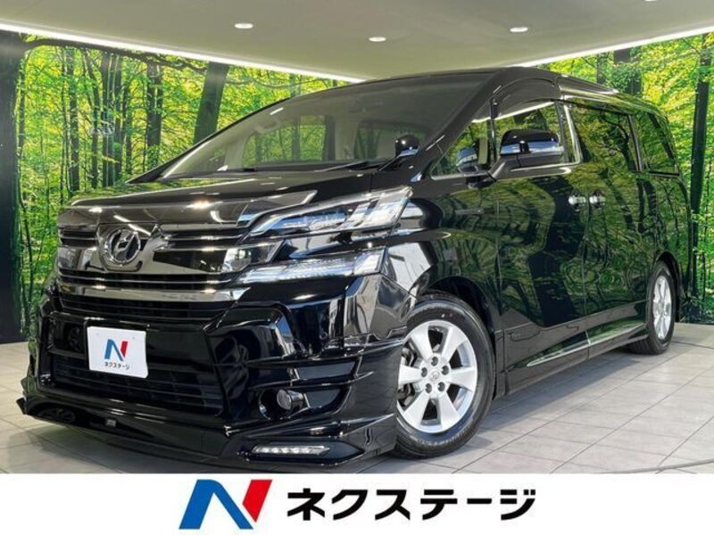 VELLFIRE-0