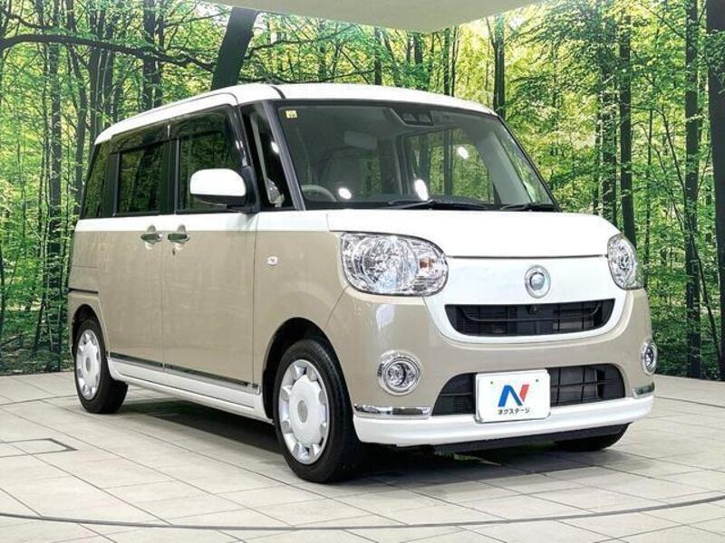 MOVE CANBUS