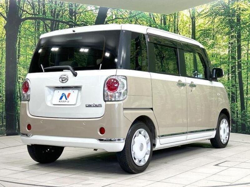 MOVE CANBUS