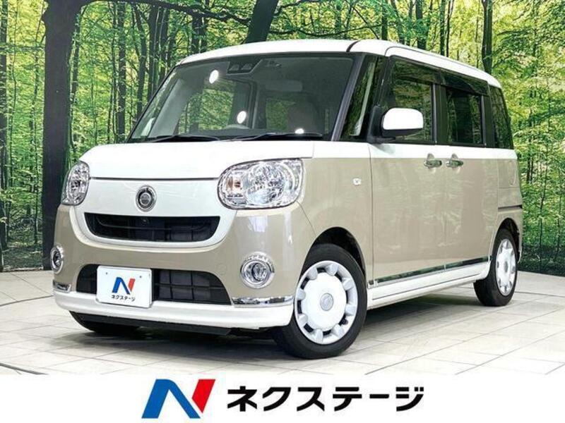 MOVE CANBUS-0