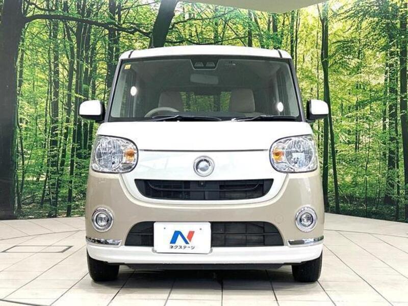 MOVE CANBUS