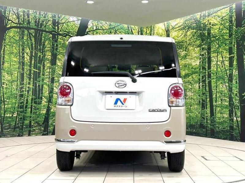 MOVE CANBUS
