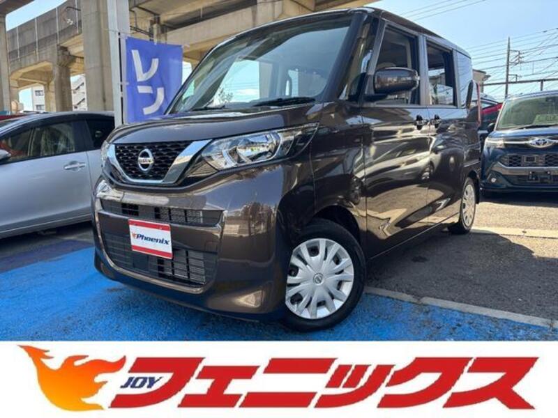 ROOX-0