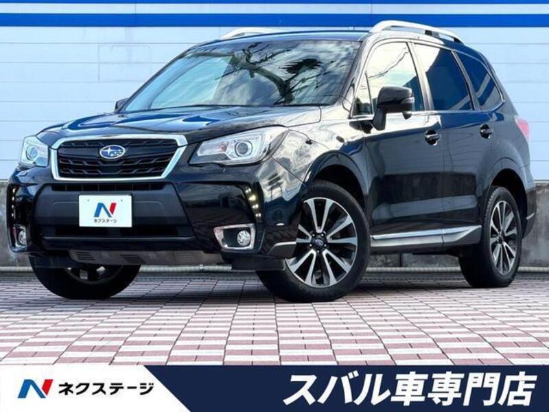 FORESTER-0