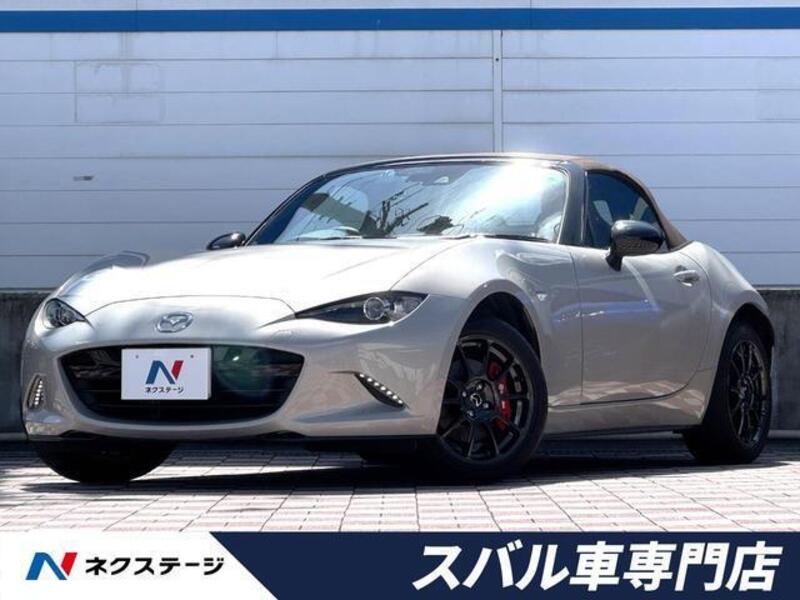 ROADSTER-0