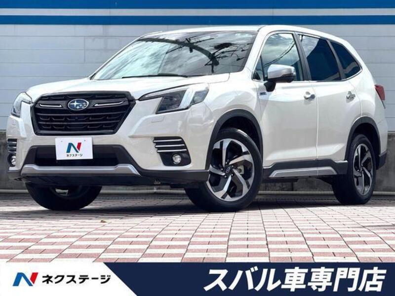 FORESTER-0