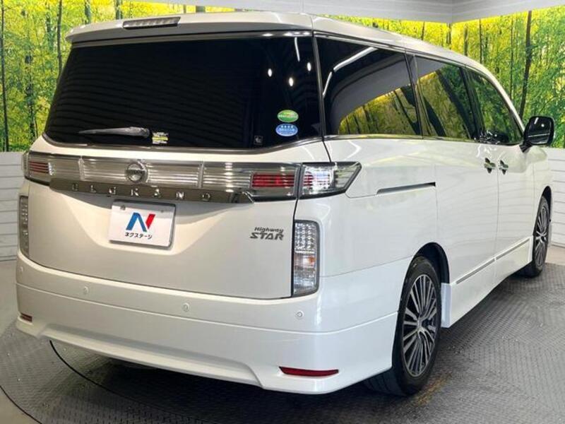 ELGRAND