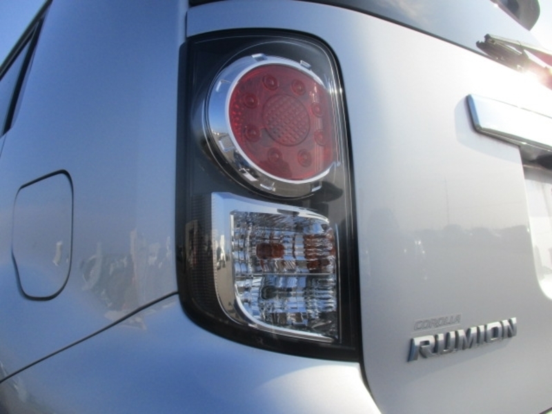 COROLLA RUMION