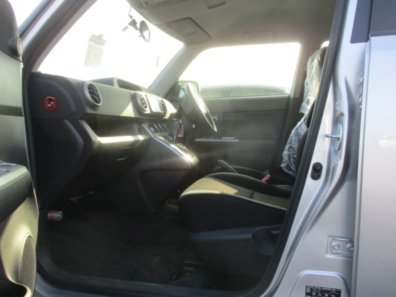 COROLLA RUMION