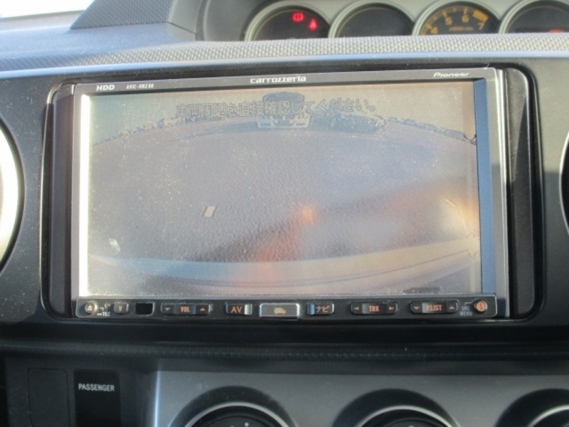 COROLLA RUMION