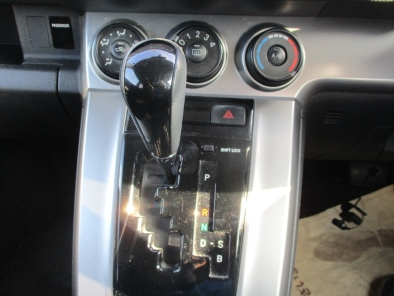 COROLLA RUMION