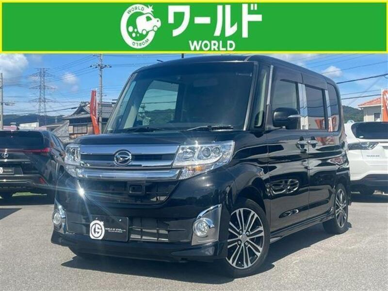 TANTO-0