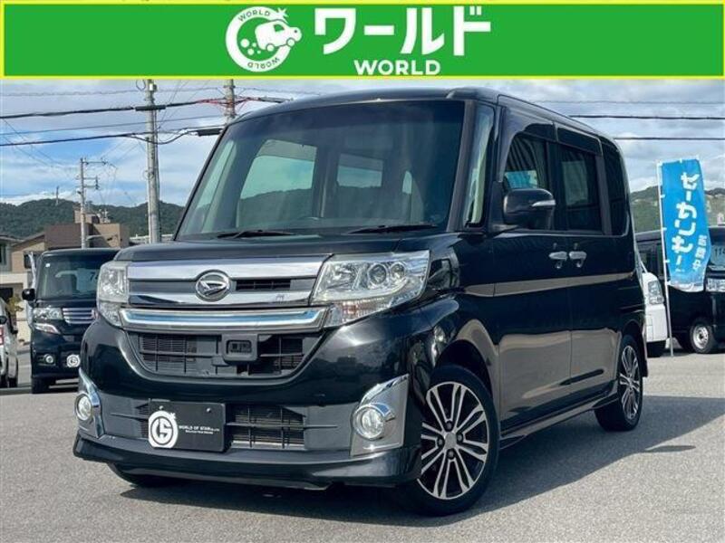 TANTO-0